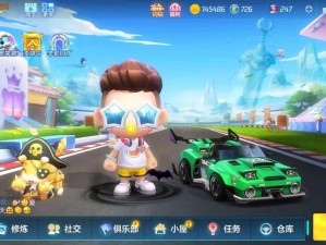 跑跑卡丁车手游深度攻略，亚特拉斯赛车获取秘籍大公开