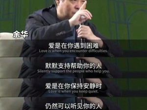 抖音热门BGM探索 梁静茹爱你不是两三天深情旋律再现