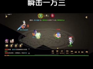 梦幻西游三维版，幽莹娃娃技能全方位深度剖析