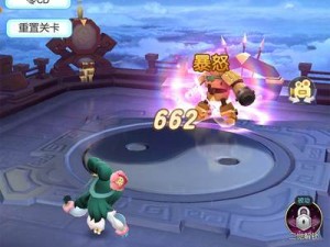 一起来捉妖手游9月6日答题揭秘，资源管理精妙技巧分享