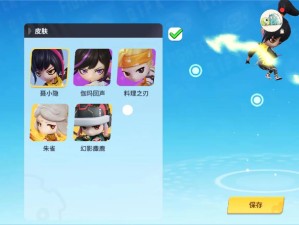 奇葩战斗家首充指南 解锁超值英雄攻略