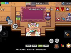 伊洛纳手游女皇实力究竟如何，她是否值得玩家投入资源精心培养？