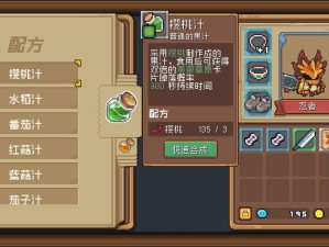 元气骑士塔防如何玩转？NPC、建筑及角色全面攻略揭秘！