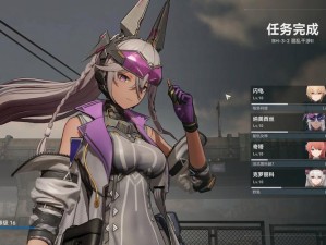 少女前线2020冬活偏振光第3章重结晶拆分III，如何完美通关图文攻略揭秘？