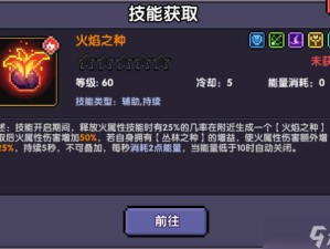 我的勇者上线时间规划，游戏资源管理的关键策略