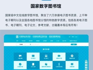 绿洲邀请码输入位置及资源高效管理与价值提升策略