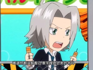 家庭教师手游狱寺隼人如何搭配最强辅助卡？搭配攻略有何演变？