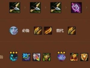 云顶之弈火炮合成攻略 助你英雄攻击力飙升新高度