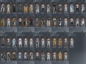 一梦江湖命星卡究竟有何神奇作用？详细解析带你揭秘！