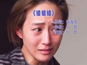 freeHD15❌❌❌中国：高清视频资源的全面解析与使用指南