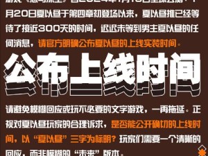 告：本站只適合 18 歲或以上人士觀看本網站內容可能令人反感切不可將本站的內：成人内容，18+观看