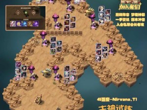 甘瑟尔如何在剑与远征中大放异彩？全面阵容及玩法攻略揭秘