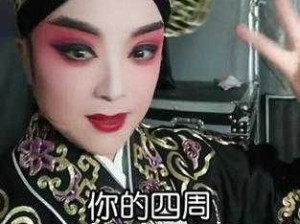 探寻四周美女如云 哪首歌曲的魔力旋律让人沉醉