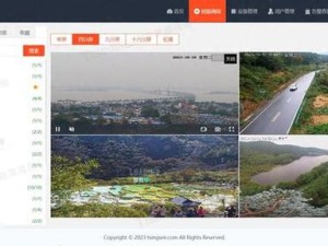 探索Pornhub官网入口：如何安全便捷地访问全球知名视频平台？