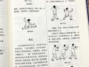 古今江湖奇想，如何掌握气宗灵蛇拳法实现无限连招秘籍？