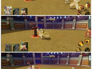 从零开始的异世界生活演练所1-3怎么过？全面攻略助你轻松通关！