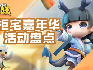 斗木獬技能属性全解析及其在资源管理中的高效运用策略