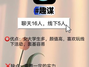 为什么越来越多的人选择在社交媒体上公开自己的性生活？