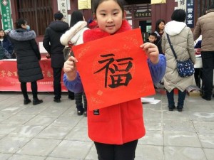 跑跑卡丁车手游春联活动来袭，如何巧妙填写春联拿大奖？