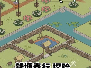 江南百景图杭州宝箱钥匙在哪？99%人不知道的速刷技巧！