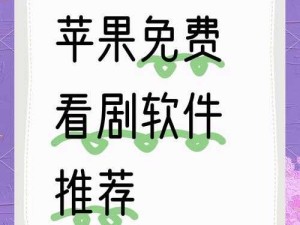 日韩卡 1 卡 2 卡 3 卡免费网站：日韩影视资源免费畅享