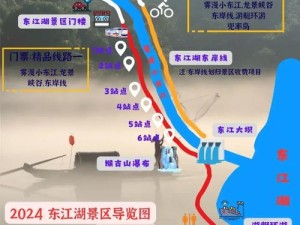 江个湖新手如何快速上手？全面玩法攻略与入门教程揭秘！