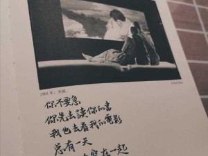 图片资源管理，在读书学习中的核心价值与高效运用策略