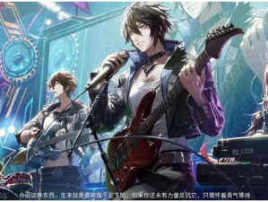 龙族幻想春卷，探索奇幻世界中的独特料理风味