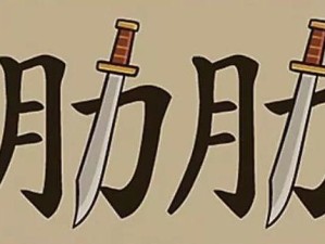DNF9月18日每日一题答案揭晓 幸运数字大猜想