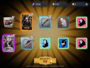 云顶之弈三十五元蛋开启惊喜策略双重奇妙之旅