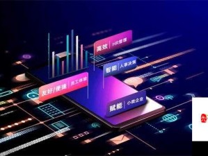 xxxxxwww 是一个非常重要的信息资源平台