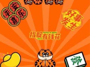 久久青青草原精品国产 APP2022 最新版：探索未知的精彩世界