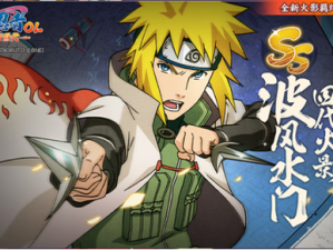 8月23日深度探索火影世界 神秘忍者生日庆典揭秘