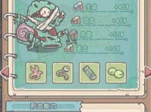 生命简史在线DNA流派如何高效升级加点？全新攻略揭秘悬念！