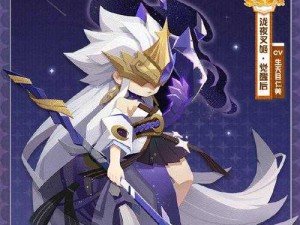 阴阳师泷夜叉姬，华丽技能展示与震撼战斗风采解析