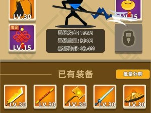 我功夫特牛，震山锤VS金箍棒，谁更强？属性详解及演变史大揭秘