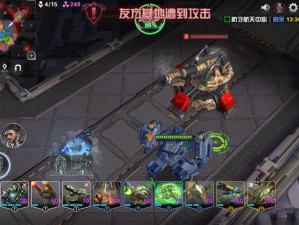 未来风暴手游新兵种禁卫究竟如何？全面评测及其玩法定位演变史揭秘