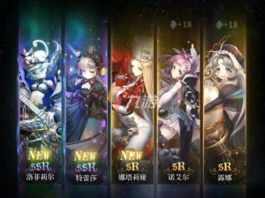 爆裂魔女手游安娜深度评测，她的玩法有何独到之处？未来又将带来怎样的革命性变革？