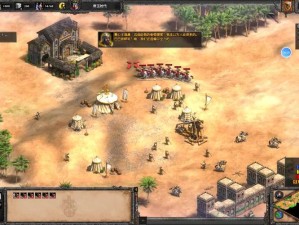 帝国时代2战役必看！绝了的零失败技巧，手残党也能通