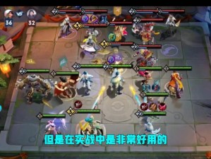 王者模拟战中尧天阵营成员在资源管理的高效策略解析