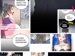 公主很忙(n)作者甜烟：揭秘宫廷权谋与爱情交织的华丽篇章