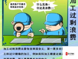 亲热天堂作者之谜，深入解析高效管理提升游戏价值