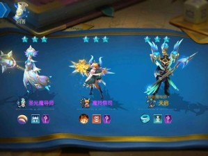 战歌竞技场天外来客图鉴深度解析 资源管理精妙艺术