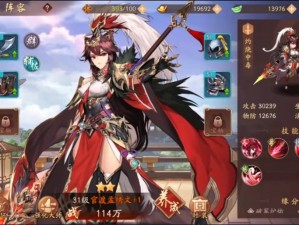 少年三国志2列伤武将谁领风骚？最新列伤武将排行榜深度揭秘