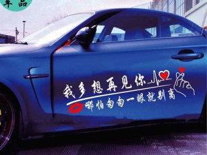 探寻我多想再见你出处 哪怕匆匆一眼别离情愫