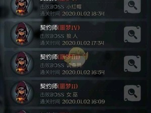 月圆之夜契约师如何巧妙通关噩梦7狼王？卡组玩法思路揭秘！