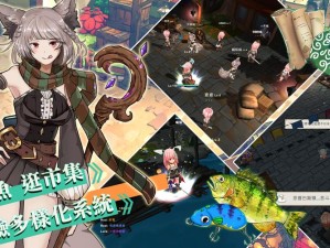 工匠物语2利兹镇剧情任务如何全通？未来玩法会有哪些革命性变化？