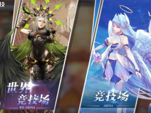 启源女神1月21日新增SSR英雄及上线活动，其演变史有何惊喜悬念？