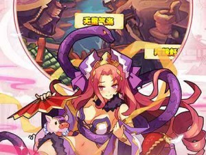 梦想三国勇往直前，元宝速获与资源管理全攻略