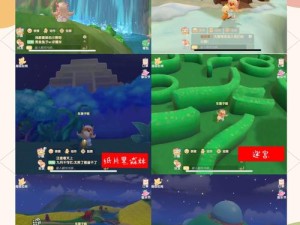 摩尔庄园手游穿越之旅！穿戴之心任务全解析，快来领取你的专属装扮吧！